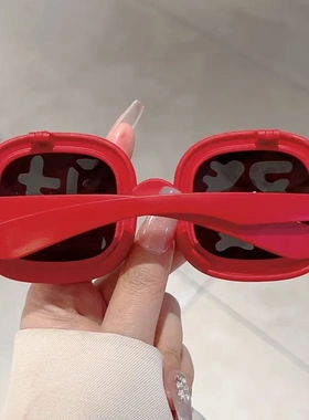创意发财新年拍照道具太阳眼镜红色方框可翻盖凹造型墨镜百搭