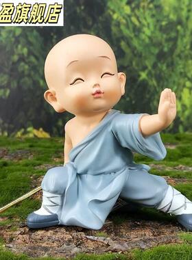 新款少林功夫小和尚摆件树脂禅意小沙弥家居武术人物装饰品纪念品
