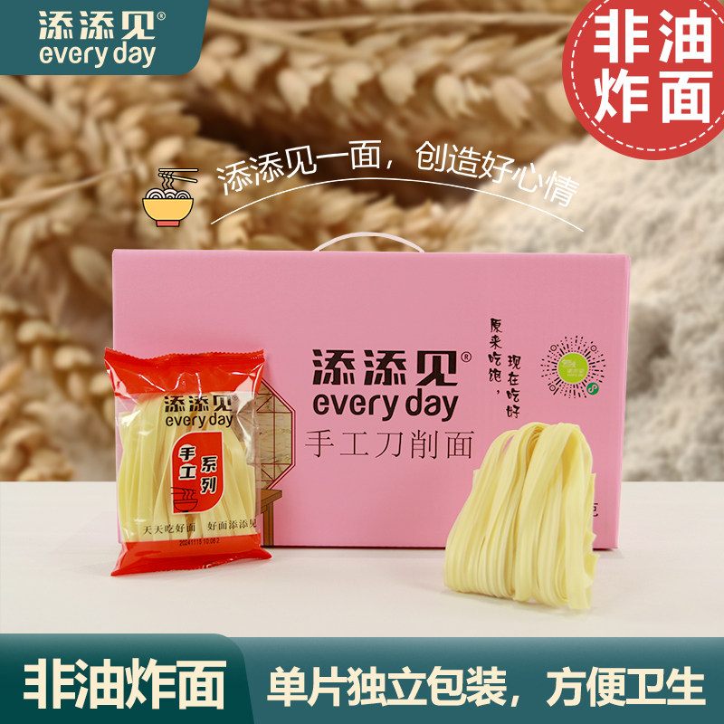 �������ֹ����������ը��������������������ר�����������װ 26.31Ԫ