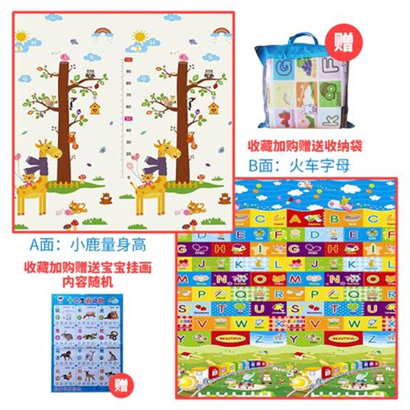 新品可摺叠打g地舖睡垫卧室防潮隔凉塑料泡沫海绵牀垫午睡榻榻米