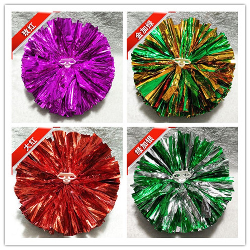 极速拉拉队手花h啦啦操花球广场舞彩球大号跳舞啦啦球舞蹈道具手