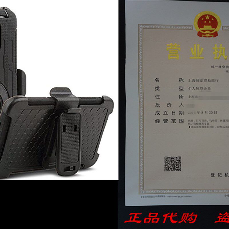 新品Note 4 Case, Galaxy Note 4 Case, ULAK KNOX ARMOVR Heavy