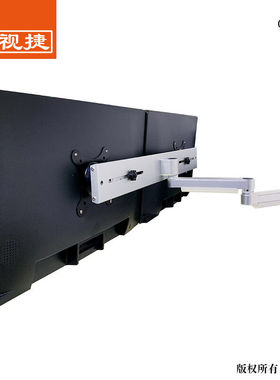 极速品牌ST-082S双萤幕壁挂伸缩挂架铝合金材质电W脑萤幕支架屏