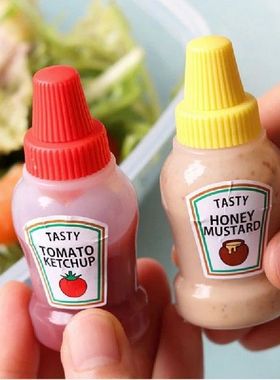 极速2Pcs e25ML Kitchen Gadget Sets Kitchen Condimenters Plas