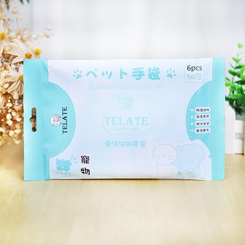 极速宠物免d洗手套湿巾冬季狗狗除臭猫咪身体清洁干洗湿纸巾6枚TE