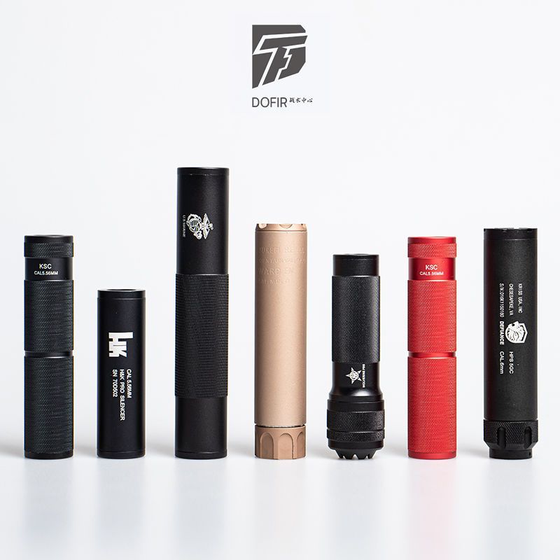 极速消音器软弹配件金属14逆牙锦明8代9E代13代精击slr16司骏司马