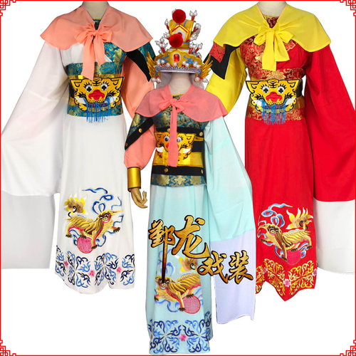 极速新款戏曲越剧山河恋送信将军装K古装装武将服装文武袖