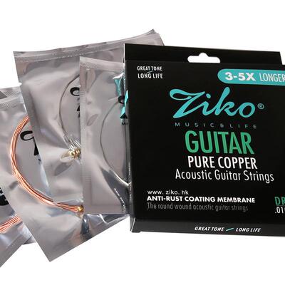 新品liou folk guitar strivng acoustic guitar set string soft