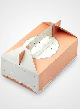 极速20 pcs Lace Candy rpaper box with handle 20x13x73cm dot
