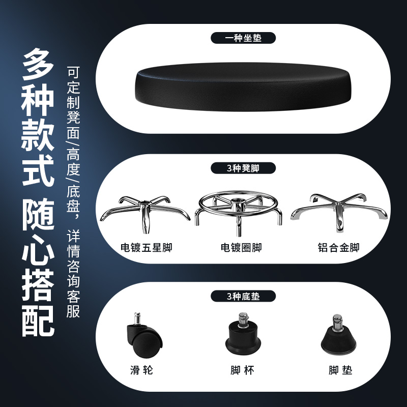 极速防静电凳子升降m旋转高脚蹬吧台椅工厂车间流水线实验室皮革