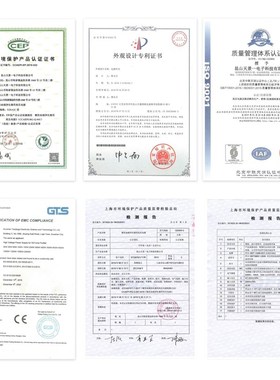 极速300w500w烧烤车电源油烟净化器电场电源600w-1T000w等离子控