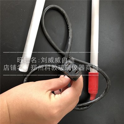 极速石英加热管石英管双p重水蒸馏器双蒸机配件上海亚荣SZ-93 181