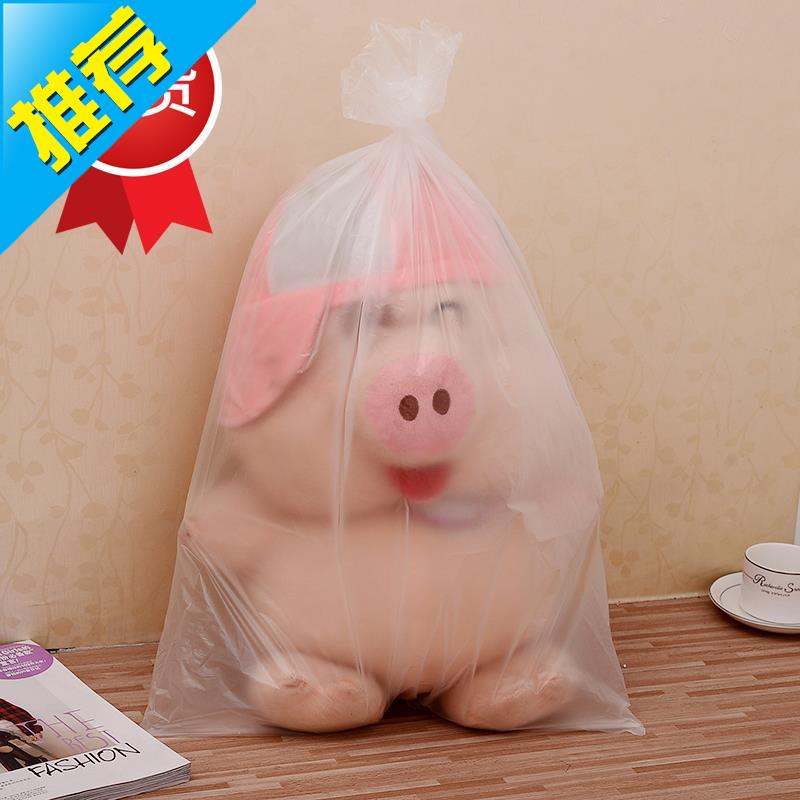 极速塑料q袋100u服装20*3y0pe平口袋袋子包装袋透明袋袋子5丝个