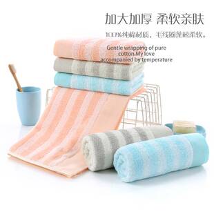 极速4条竹炭竹纤维毛巾洗脸家用竹碳擦大洗澡竹签T维面巾吸水不掉