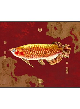 极速红色锦鲤电表箱装饰画新中式免打孔配L电箱挂画寓意好电闸遮
