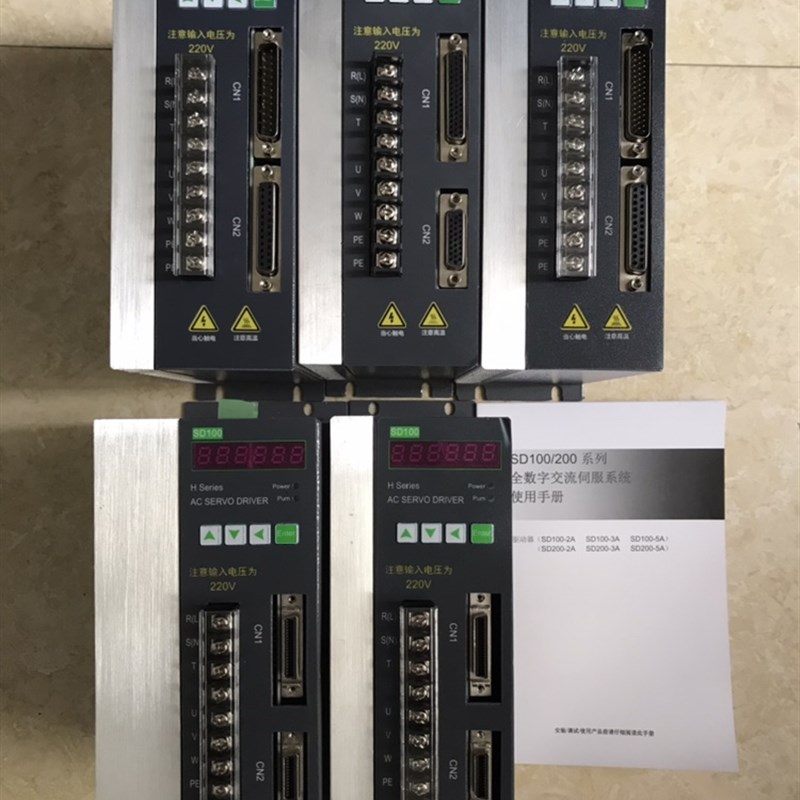 极速替代兼容广数驱动器 DA98 DA98A HDA98B 完全一样快速替换质