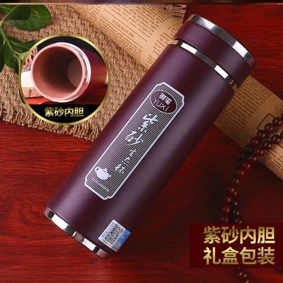 极速紫砂壶茶杯个人专用紫砂x壶茶杯个人专用紫砂内胆办公室水杯