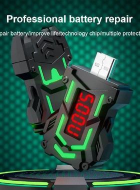 极速USB Tester  Voltmeter Voltage Current TestVer Repair