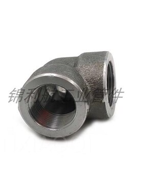 极速。碳钢耐高压 A105 Q235内螺纹内丝锻造弯头 美制NPT.直角90