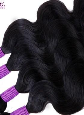 极速假发发帘e现货欧美真人头发真发body wave外贸40inch顺发发帘