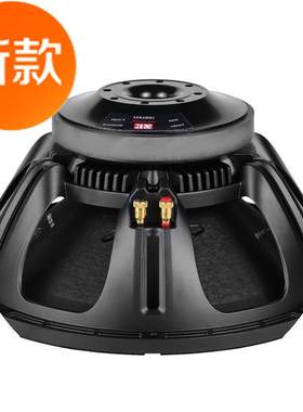 极速18寸大功率超重低音炮g喇叭十八寸I1000瓦舞台演出音响音箱