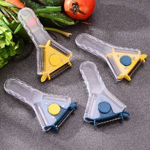 Stainless Multifunctional Peeler Household Steel 速发3