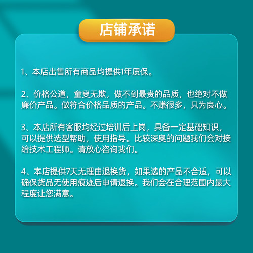 极速57BYG步进马达混合式两相微型小马达I驱动器厂家现货包邮DC24