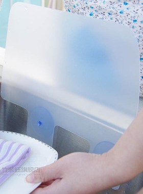 极速1 PC Impermeable Sink Shelf Organizer MWater Splash Guar