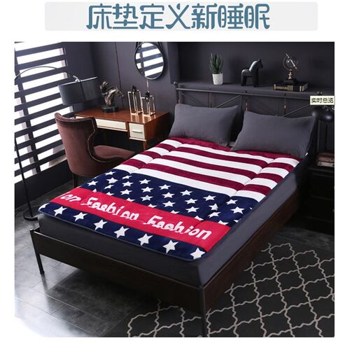 新品1.0寝室床垫m2一cm二长乘5宿舍厚学生1单人1R.2米宽地铺1.5折
