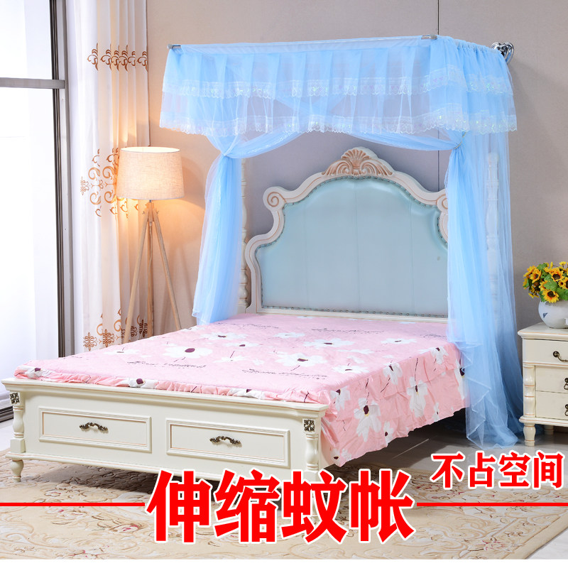 极速只买蚊帐支架杆打o墙挂壁C蚊帐钓鱼竿伸缩不锈钢加粗加厚1.2m,床上用品,蚊帐,淘宝优惠券,粉丝福利购,淘宝优惠卷