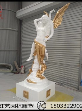 极速彩绘爱情天使j爱神丘比特玻璃钢雕塑西方人物爱神之吻欧式雕