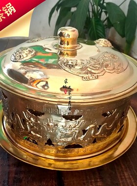 新品奶茶锅民族特色工艺品纯铜餐具蒙古包餐厅饭店酒店.汤锅一件