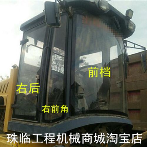 新品。洛阳路通LT320 320ySB压路机驾驶室前后门窗挡风玻璃不包邮