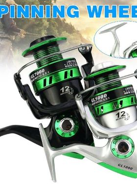 极速Spins Fishing Reel 12BB 5.5B: 1 High Quality Right / Lef