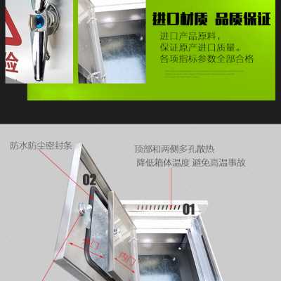 极速新品户e外304不锈钢配电箱双门控制箱内外门按钮箱双门防水电