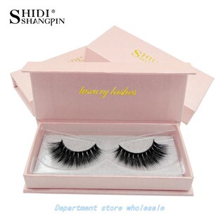 极速1 Box nk eyelmashes natural long makeup 3d fake lashes h