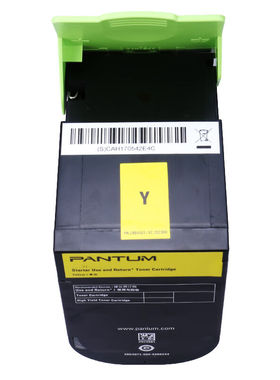 极速奔图(PANTUM)CmTL-300Y原装黄色粉盒适用CP2506DNPlus/CM710