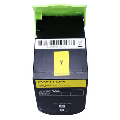 极速奔图(PANTUM)CmTL-300Y原装黄色粉盒适用CP2506DNPlus/CM710
