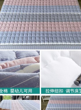极速牀笠全c棉单件夹棉加厚牀罩2021年新款席梦思牀垫保护套罩纯