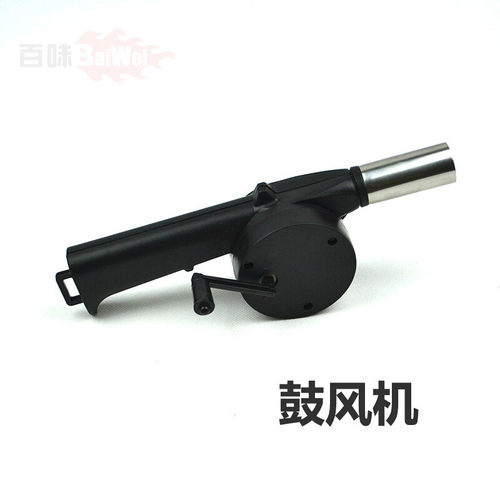 新品鼓风机烧烤工具烧烤炉引火A手摇引火工具木炭烧烤配件红色