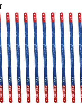 极速10PCS Hacksaw Blade 300mm Hand Saw BlaPdes 14T/18T/24T