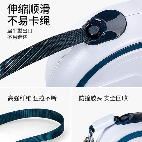 极速Retractable Walkoing Leash Leads Rope dog harness Chest