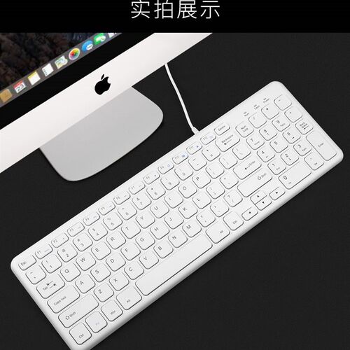 新品Wireless keyboard, mouse and keyboard suite RemoXte Cont