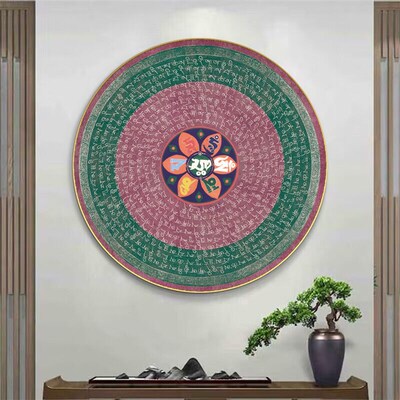 极速唐卡装饰画h六字真言心经入门玄关壁画坛城中堂方形新中式客