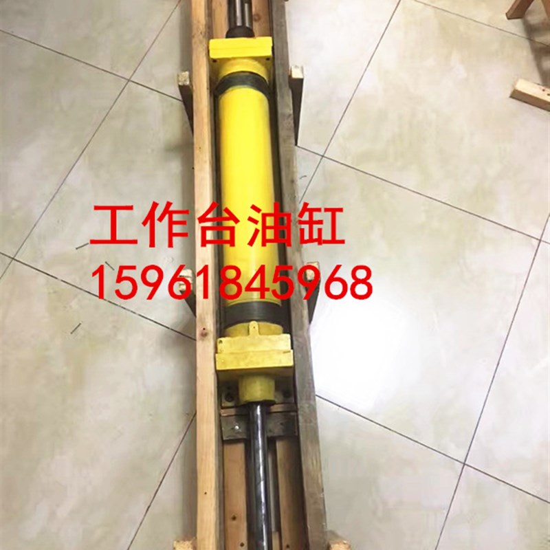 极速M2110C M2120 M250A 活塞杆内圆磨床 工作台左右运动Y油缸 24