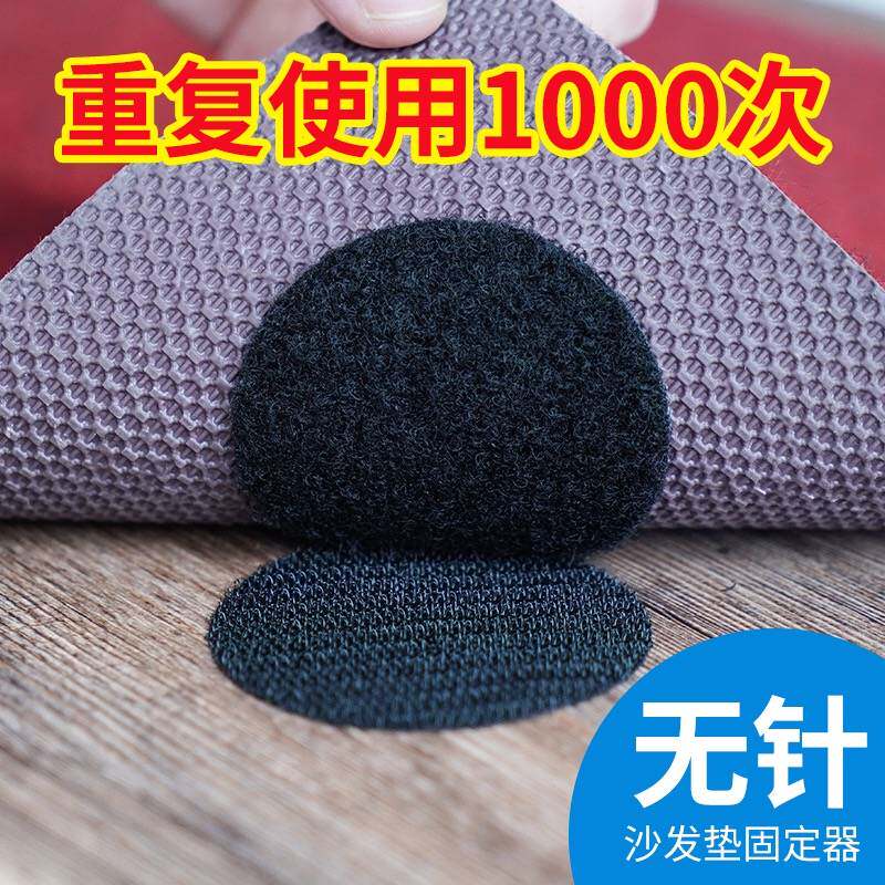 新品床单固定器隐形沙发固定器z椅垫子被单套防滑防跑移动神器粘