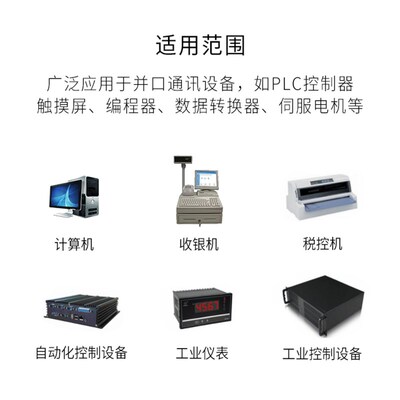 极速VGA15针转DB9孔转换头15公转DB9母串口转接头通X讯连接线通讯