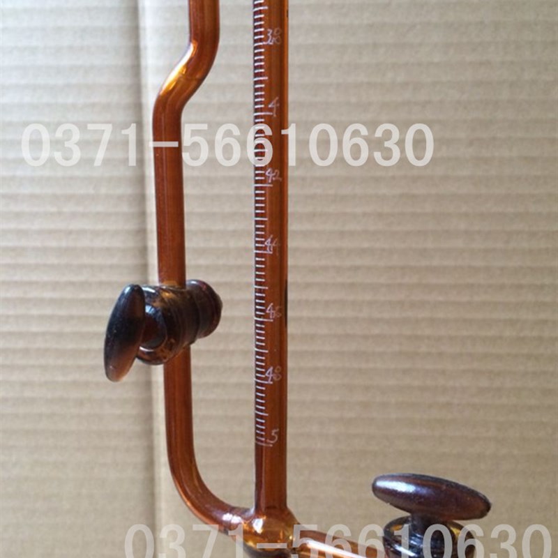 极速【两支起拍】1mls博美座式微量滴定管棕色微量滴定管坐式滴定