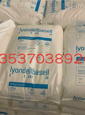 极速PP熔喷粉h料 巴塞尔 MF650Y 级 高流动 过滤油性颗粒物