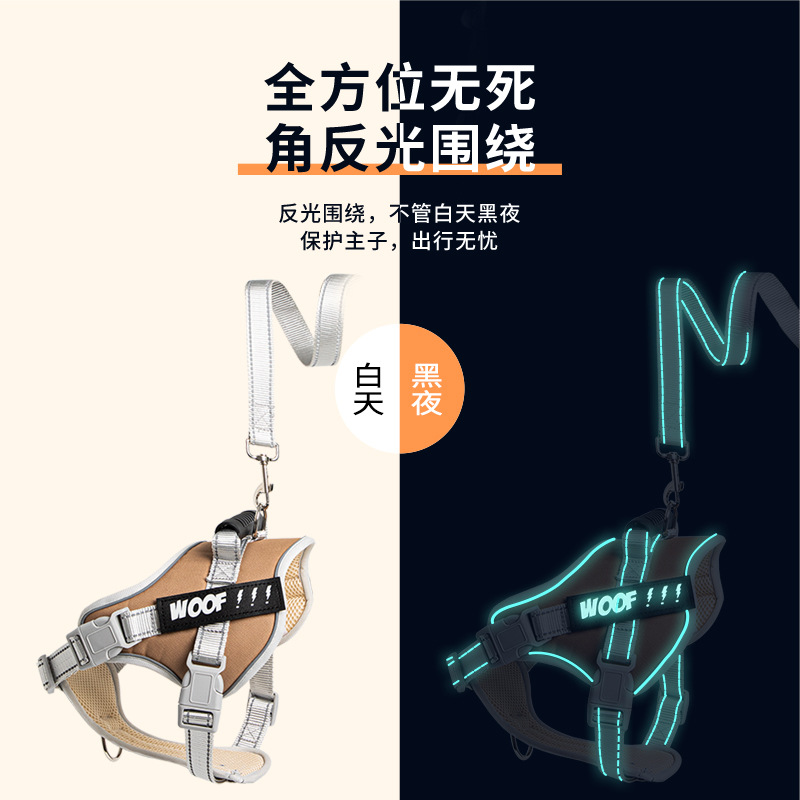 极速狗狗牵引绳背心式防爆冲胸背带外出猫咪中小大型Y犬遛狗牵引